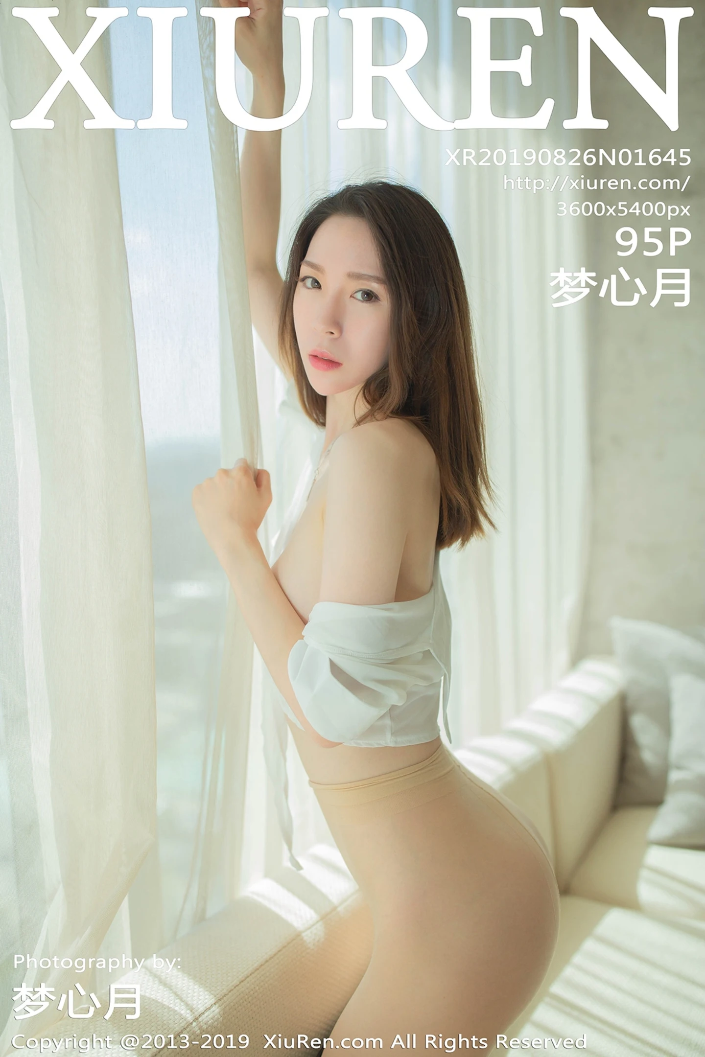 [XiuRen秀人网]No.1645_嫩模梦心月私房秘书制服黑短裙配无内肉丝裤袜惹火诱惑写真95P-秀人网 - XiuRen.Space